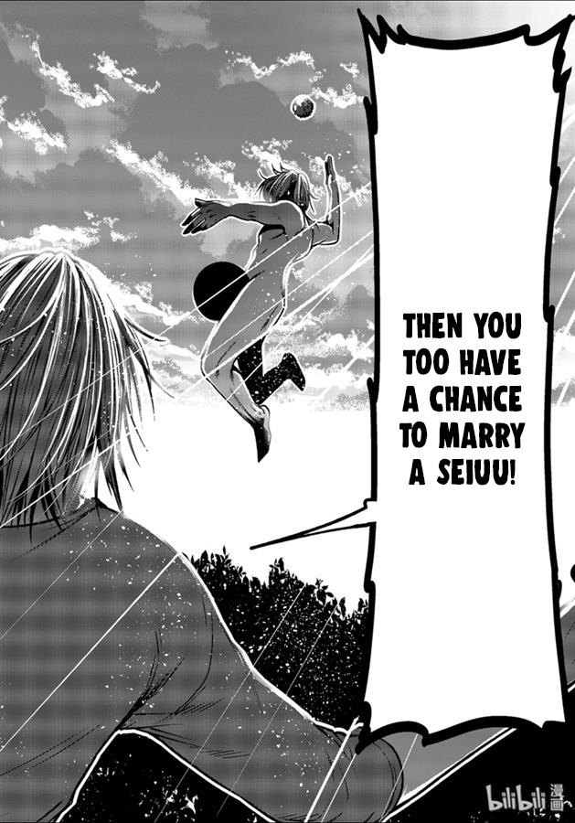 Grand Blue, Chapter 60 image 44